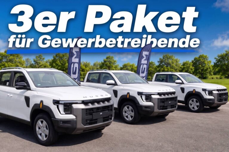 KGM % % % 3er Gewerbe-Paket % % % – Außenansicht